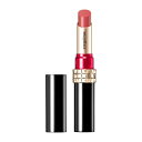 MAQuillAGE(マキアージュ) ドラマティックルージュN / BE771 スタイラーベージュ(4)