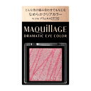 MAQuillAGE(マキアージュ) ドラマティックアイカラー パウダー なめらかクリアカラー / VI316 パール プラムキス(4)