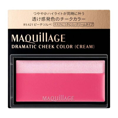 MAQuillAGEʥޥ ɥޥƥå顼 ꡼ / RS421 ԡ