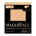 MAQuillAGE(マキアージュ) ドラマティックフェイスパウダー レフィル / 30 スキニーベージュ