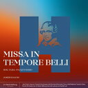 【輸入盤】 Haydn ハイドン / 戦時のミサ ルドルフ・ルッツ&バッハ財団管弦楽団 【CD】