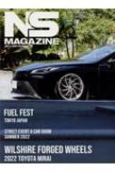 NS MAGAZINE 2022 September եå ڥå