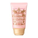 MAJOLICA MAJORCA(マジョリカ マジョルカ) スキンナビゲートカラー / コーラルピーチ