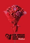 CUE DREAM JAM-BOREE 2022 PHOTO BOOK / CUE DREAM JAM-BOREE 【本】