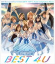 Extreme Hearts エクストリームハーツ / Extreme Hearts キャラクターソングアルバム 「BEST 4 U」 【CD】