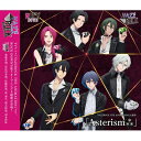 ROCK DOWN / Asterism <『VAZZROCK THE ANIMATION』主題歌> 【CD】