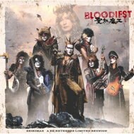 聖飢魔II セイキマツ / BLOODIEST 【初回生産限定盤B】（2CD） 【CD】