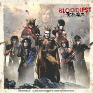 聖飢魔II セイキマツ / BLOODIEST 【CD】