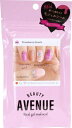 BEAUTY AVENUE(ビューティーアベニュー) ストロベリークォーツ