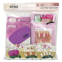 BEAUTY AVENUE(ビューティーアベニュー) フェミニティネイルセット
