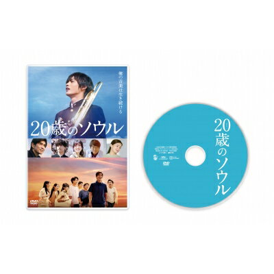 20ФΥ DVD̾ DVD