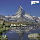 Strauss, R. シュトラウス / アルプス交響曲、『ばらの騎士』第1ワルツ集 ヴラディーミル・アシュケナージ&チェコ・フィル 【SACD】