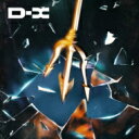 TRiDENT / D-X 【初回限定盤】 【CD】