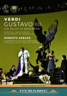 Verdi ベルディ / 『グスターヴォ3世』全曲 ヴィック演出原案 ロベルト アバド＆トスカニーニ フィル プレッティ ピロッツィ 他（2021 ステレオ）（日本語字幕付） 【DVD】