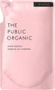 THE PUBLIC ORGANIC(ザ パブリック オーガニック) スーパーポジティブ ダメージリペア シャンプー / 詰替用