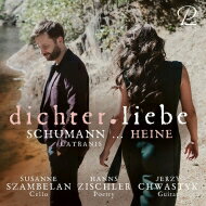 【輸入盤】 Schumann シューマン / 詩人の恋～チェロとギター版　スザンヌ・シャンベラン（チェロ）、Jerzy Chwastyk（ギター）（2CD） 【CD】