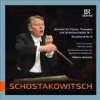 Shostakovich ショスタコービチ / 交響曲第9番、ピアノ協奏曲第1番　マリス・ヤンソンス＆バイエルン放送交響楽団、イェフィム・ブロンフマン (33枚転 / 180グラム重量盤レコード) 【LP】