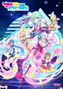 初音ミク ハツネミク / 初音ミク「マジカルミライ」10th Anniversary【10th記念盤 完全生産限定盤】(2Blu-ray+CD) 【BLU-RA...