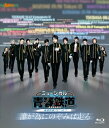 ミュージカル『青春-AOHARU-鉄道』〜誰が為にのぞみは走る〜《初回数量限定版》【Blu-ray】 【BLU-RAY DISC】
