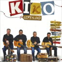 【輸入盤】 Kiko / Gipsyland / Kiko Gipsyland 【CD】