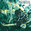 Mass Of The Fermenting Dregs マスオブザファーメンティングドレッグス / Awakening: Sleeping 【CD】