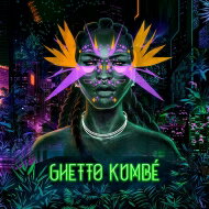 Ghetto Kumbe / Ghetto Kumbe 【LP】