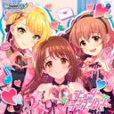 島村卯月 / 宮本フレデリカ / 喜多日菜子 / THE IDOLM@STER CINDERELLA GIRLS STARLIGHT MASTER R / LOCK ON! 08 ラビューダ トライアングル 【CD Maxi】