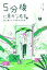 HMV&BOOKS online 1号店