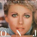 Olivia Newton John オリビアニュートンジョン / Greatest Hits: Japan Deluxe Edition (2枚組SHM-CD) 【SHM-CD】
