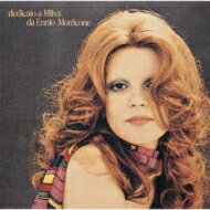 Milva ミルバ / Dedicato A Milva Da E. Morricone 【BLU-SPEC CD 2】