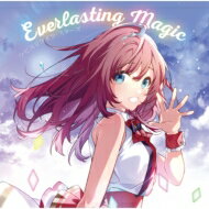 ラピスリライツ スターズ / Everlasting Magic 【CD】