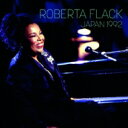 【輸入盤】 Roberta Flack ロバータフラック / Japan 1992 【CD】