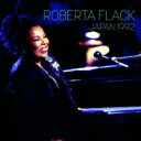 【輸入盤】 Roberta Flack ロバータフラック / Japan 1992 【CD】