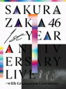 出荷目安の詳細はこちら商品説明咲け、櫻坂46。1周年をお祝いした昨年12月のアニバーサリーライブ！昨年12月に開催した日本武道館での1st YEAR ANNIVERSARY LIVEを、櫻坂46として初の映像商品化！DAY2の公演を中心に、卒業した守屋茜・渡辺梨加の卒業セレモニーの模様も収録。完全生産限定盤には特典映像の他、三方背BOX仕様、豪華フォトブックレット、ポストカードセット6枚1セット封入（全46種を6枚ずつ8セットのうち1セット）も付属。【完全生産限定盤】Blu-ray2枚組、三方背BOX仕様、豪華フォトブックレット、ポストカードセット6枚1セット封入（全46種を6枚ずつ8セットのうち1セット）（メーカー・インフォメーションより）曲目リストDisc11.Overture/2.BAN/3.美しきNervous/4.半信半疑/5.それが愛なのね/6.偶然の答え/7.ブルームーンキス/8.思ったよりも寂しくない/9.Microscope/10.On my way/11.ソニア/12.無言の宇宙/13.ジャマイカビール/14.Dead end/15.なぜ 恋をして来なかったんだろう?/16.Buddies/17.Nobody's fault/18.流れ弾/19.守屋茜・渡辺梨加 Message/20.ここにない足跡/21.青空が違う/22.櫻坂の詩Disc21.Behind the scenes of 1st YEAR ANNIVERSARY LIVE/2.Plastic regret (Bonus Tracks -Day1-)/3.最終の地下鉄に乗って (Bonus Tracks -Day1-)/4.君と僕と洗濯物 (Bonus Tracks -Day1-)