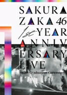 櫻坂46 / 1st YEAR ANNIVERSARY LIVE 〜with Graduation Ceremony〜 【通常盤DVD】 【DVD】