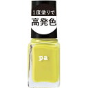 pa(ピーエー) ネイルカラー ワンコートフィニッシュ / F016