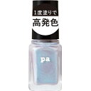 pa(ピーエー) ネイルカラー ワンコートフィニッシュ / F024