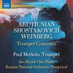 【輸入盤】 『トランペット協奏曲集～アルチュニアン、ヴァインベルグ、ショスタコーヴィチ』　ポール・メルケロ、ハンス・グラーフ＆ロシア・ナショナル管弦楽団 【CD】