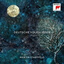 【輸入盤】 ドイツ民謡集 マルティン・シュタットフェルト 【CD】