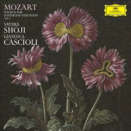 Mozart モーツァルト / モーツァルト：ヴァイオリン・ソナタ集 VOL. 1　庄司紗矢香、ジャンルカ・カシオーリ（初回限定盤） 【SACD】