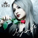 【送料無料】 IBUKI / My Life 【CD】