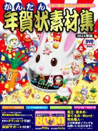 HMV&BOOKS online 1号店 ネット通販