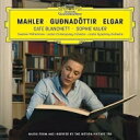 Tar (Music From And Inspired By The Motion Picture (180グラム重量盤レコード / Deutsche Gra...