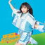 日向坂46 / 月と星が踊るMidnight 【TYPE-A】(+Blu-ray) 【CD Maxi】