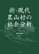 出荷目安の詳細はこちら