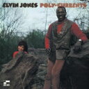 Elvin Jones エルビンジョーンズ / Poly-currents (Uhqcd) 【Hi Quality CD】