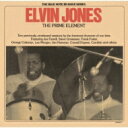 Elvin Jones エルビンジョーンズ / Prime Element (Uhqcd) 【Hi Quality CD】