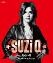 Suzi Quatro スージークアトロ / スージーQ コレクターズ エディション（2枚組ブルーレイ） 【BLU-RAY DISC】