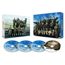テッパチ! Blu-ray BOX 【BLU-RAY DISC】