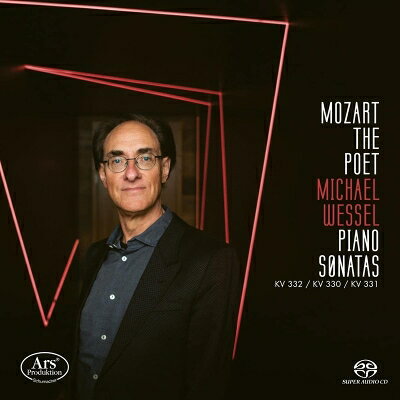 Composer: Sa Line - 【輸入盤】 Mozart モーツァルト / Piano Sonata, 10, 11, 12, : Wessel 【SACD】